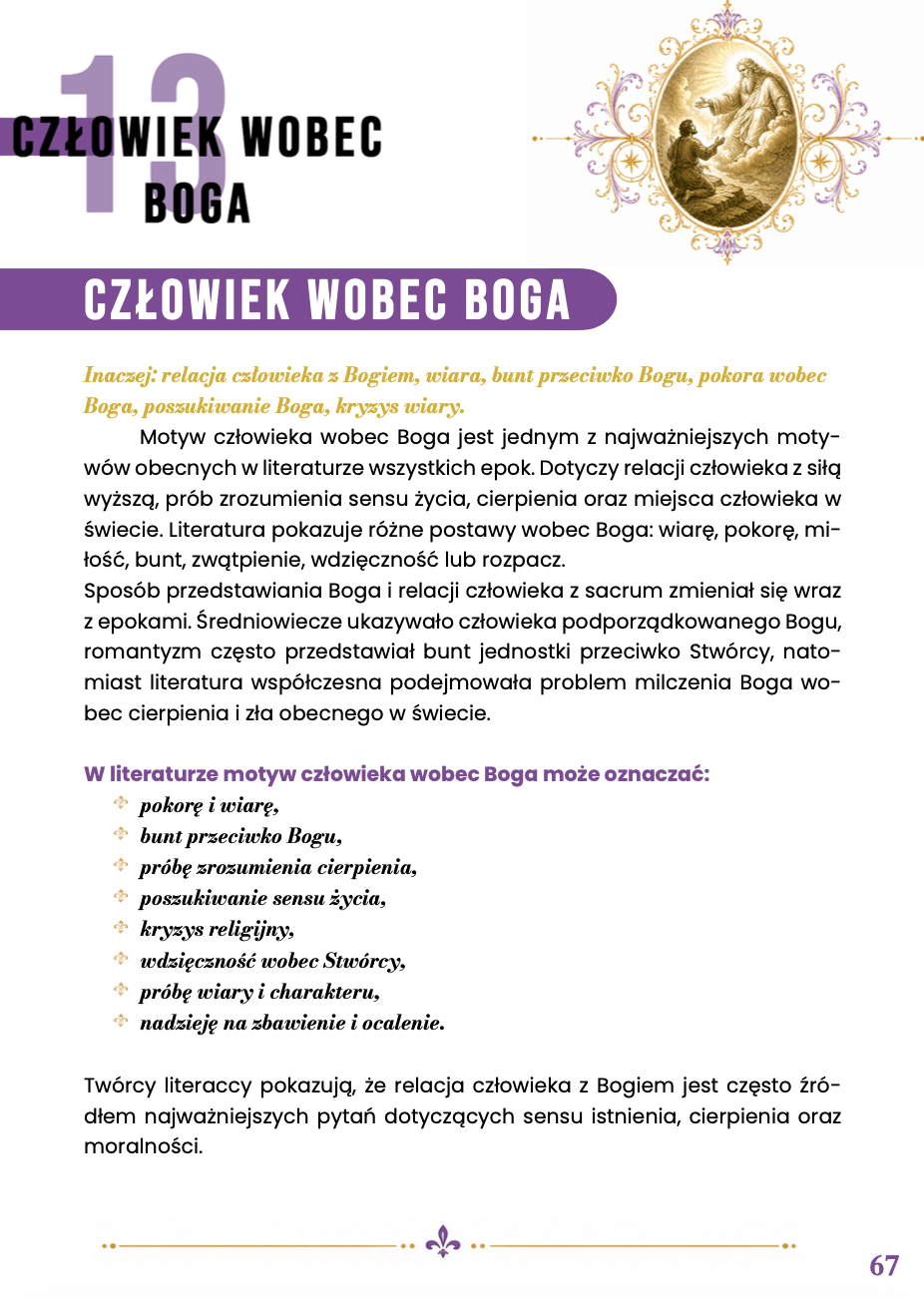 Motywy literackie do matury 2027 z języka polskiego