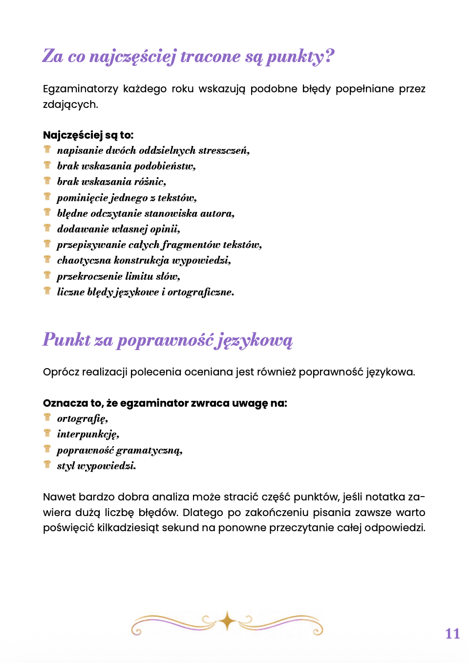 NOTATKA SYNTETYZUJĄCA DO MATURY Z JĘZYKA POLSKIEGO EBOOK 2027