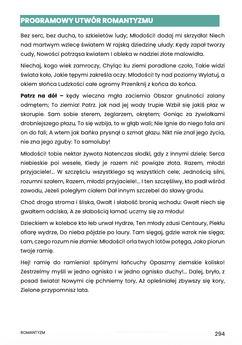KOMPENDIUM MATURALNE – JĘZYK POLSKI 2027 2 TOMY OD ANTYKU DO WSPÓŁCZESNOŚCI EBOOK