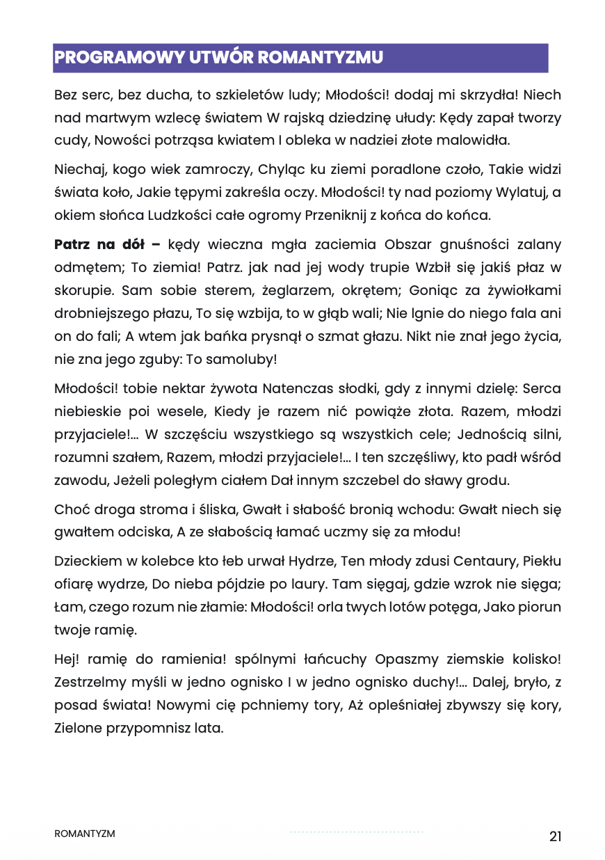 ROMANTYZM – OPRACOWANIE MATURALNE DO MATURY Z JĘZYKA POLSKIEGO 2027 EBOOK