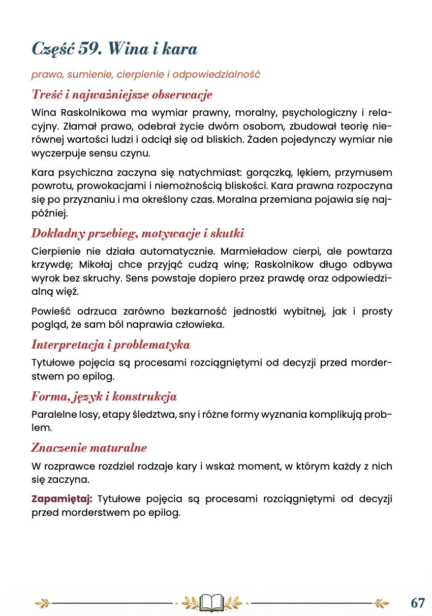 ZBRODNIA I KARA – OPRACOWANIE MATURALNE DO MATURY Z JĘZYKA POLSKIEGO 2027 EBOOK