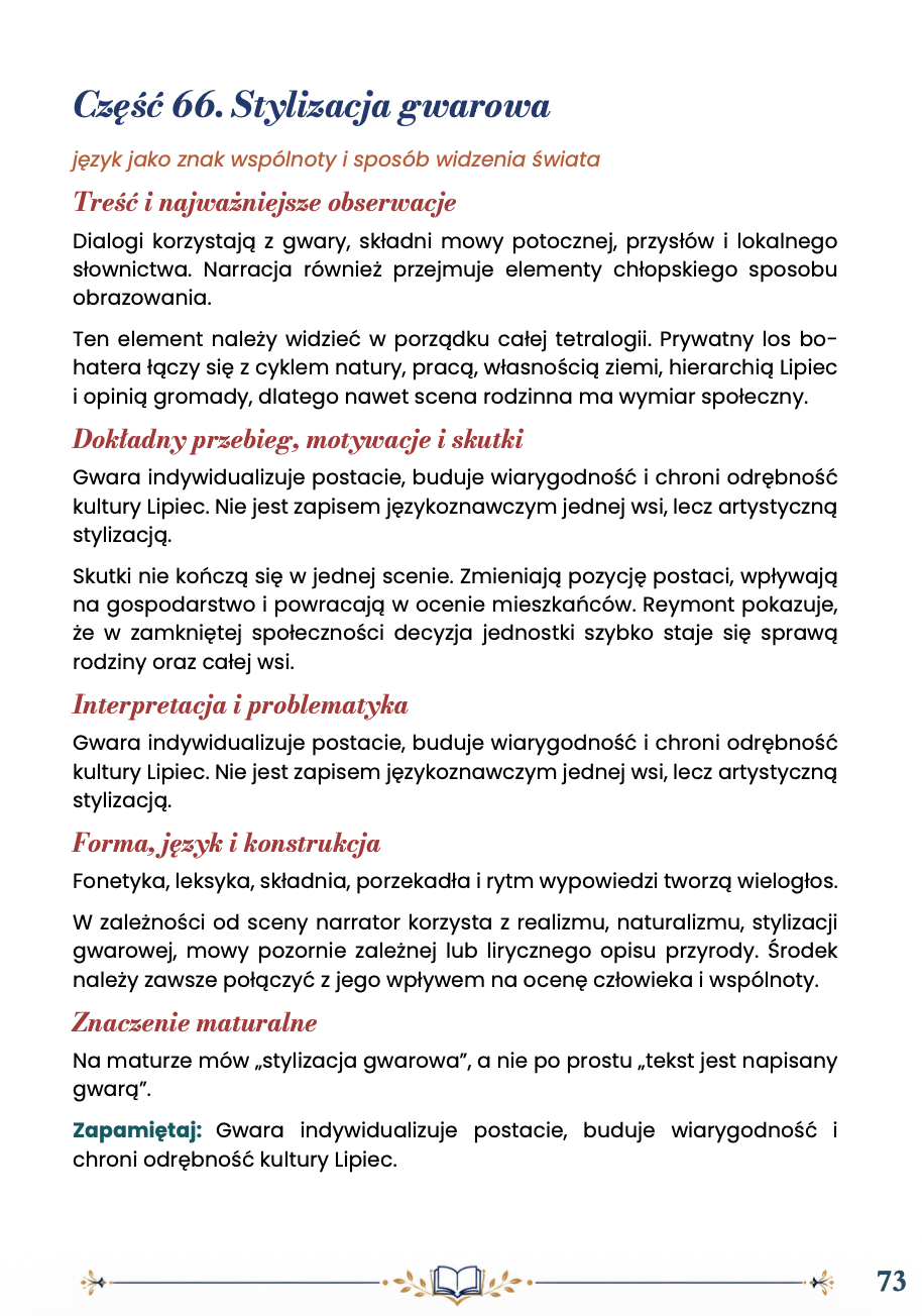 CHŁOPI – OPRACOWANIE MATURALNE DO MATURY Z JĘZYKA POLSKIEGO 2027 EBOOK