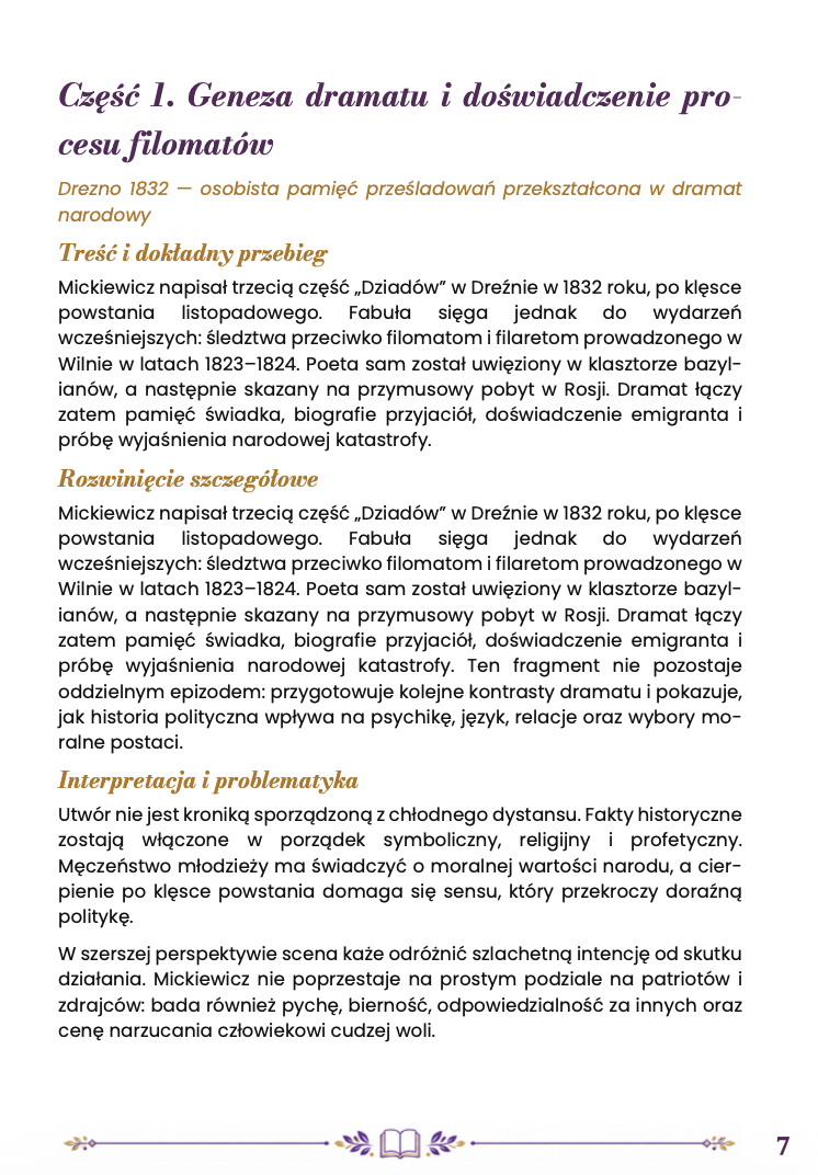 DZIADY CZĘŚĆ III – OPRACOWANIE MATURALNE DO MATURY Z JĘZYKA POLSKIEGO 2027 EBOOK