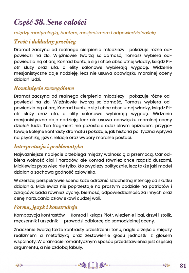 DZIADY CZĘŚĆ III – OPRACOWANIE MATURALNE DO MATURY Z JĘZYKA POLSKIEGO 2027 EBOOK