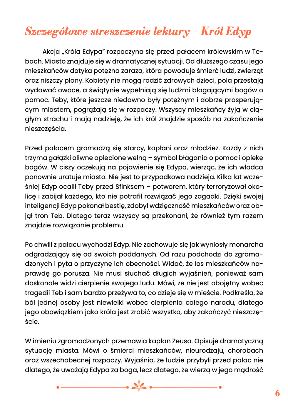 KRÓL EDYP – STRESZCZENIE MATURALNE DO MATURY Z JĘZYKA POLSKIEGO 2027