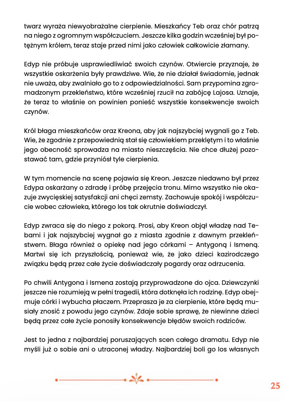 KRÓL EDYP – STRESZCZENIE MATURALNE DO MATURY Z JĘZYKA POLSKIEGO 2027