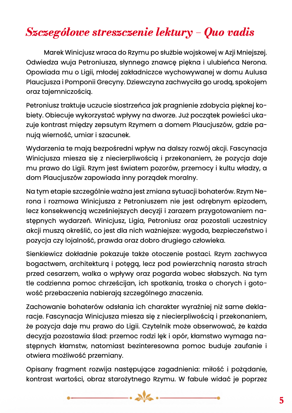 QUO VADIS STRESZCZENIE DO EGZAMINU ÓSMOKLASISTY EBOOK 2027