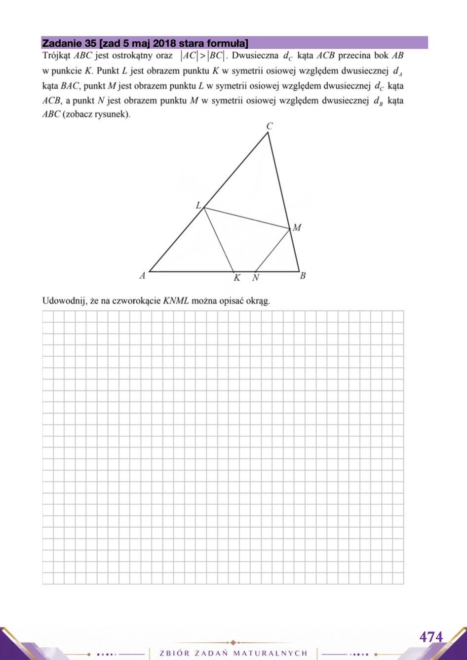 ZBIÓR ZADAŃ MATURALNYCH – MATEMATYKA ROZSZERZONA 2010–2026 MATURA 2027 EBOOK